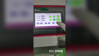 新2 Equipamento de teste de martelo de queda