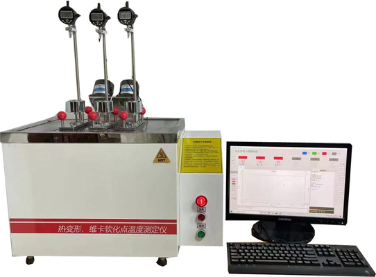 plástico da temperatura de deflexão de calor da máquina de 10N Hdt Vst controlado por computador