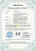 CHINA Beijing Jinshengxin Testing Machine Co., Ltd. Certificações